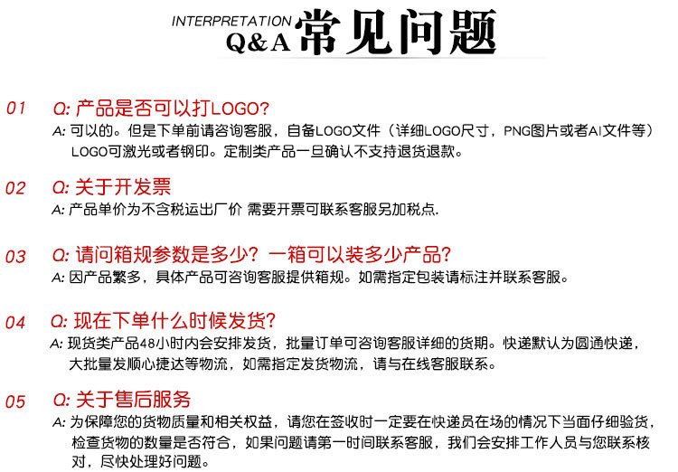 源头工厂ins椭圆形盘不锈钢电镀托盘饰品首饰盘化妆品金属盘子详情24