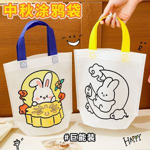 卡通水豚异型便利贴学生ins可爱自粘便签本卡皮巴拉留言记事N次贴详情5