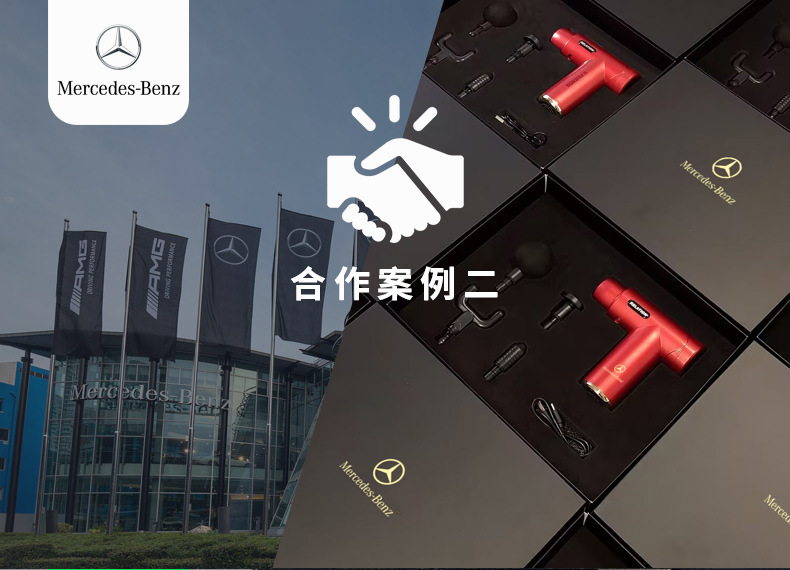 Customized annual meeting gifts, business gift box sets, cervical spine devices, practical and high-end company event souvenirs for customers pic 6