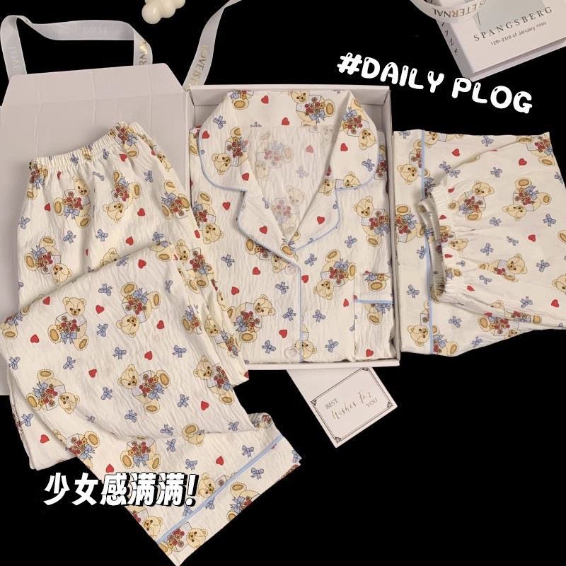 可爱小狗睡衣女款夏季云朵棉短袖短裤三件套少女休闲可外穿家居服详情24