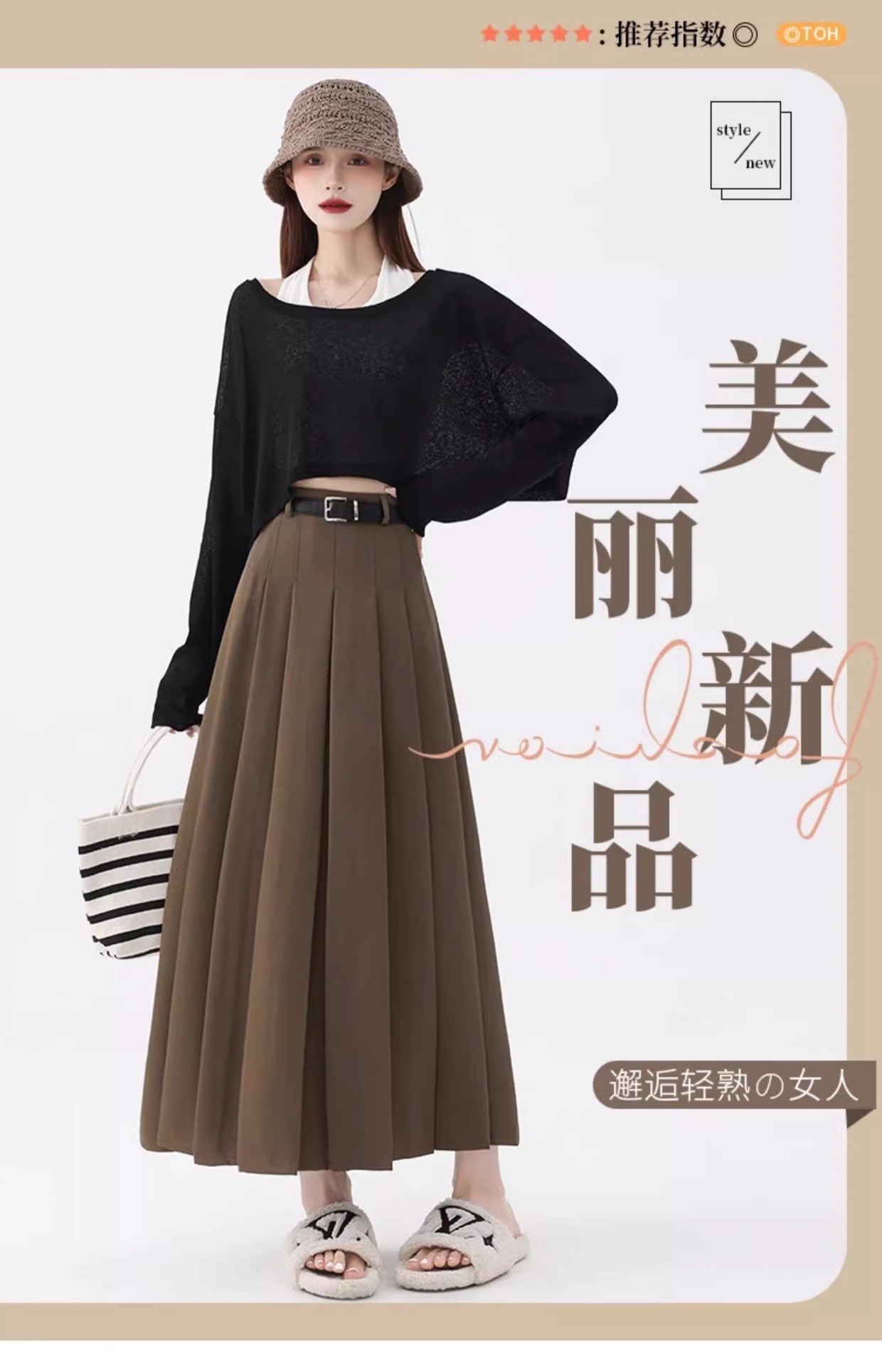 灰色半身裙女2025夏季新款高腰遮胯A字伞裙中长款春秋西装百褶裙详情1