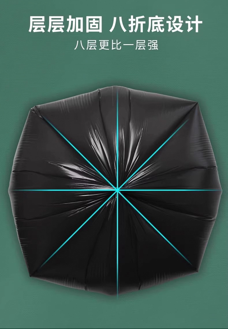 Large commercial black garbage bags, outdoor garbage bags for environmental sanitation, extra-large size buckets, kitchen and property cleaning bags pic 15