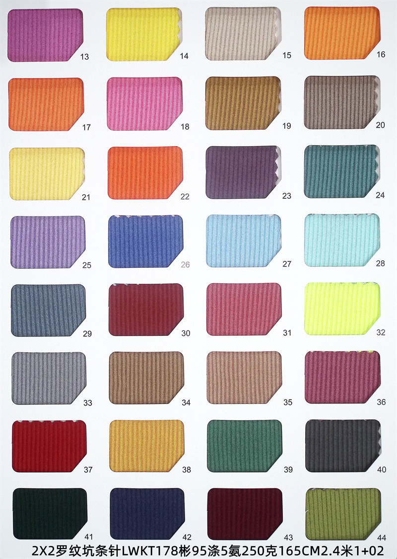 Polyester and ammonia ribbed fabric in stock: 1X1 ribbed, 2X2 textured, 5X2 ribbed, 4X3, 2X1, 8X5, 8X3, 8X4 elastic stripes pic 51