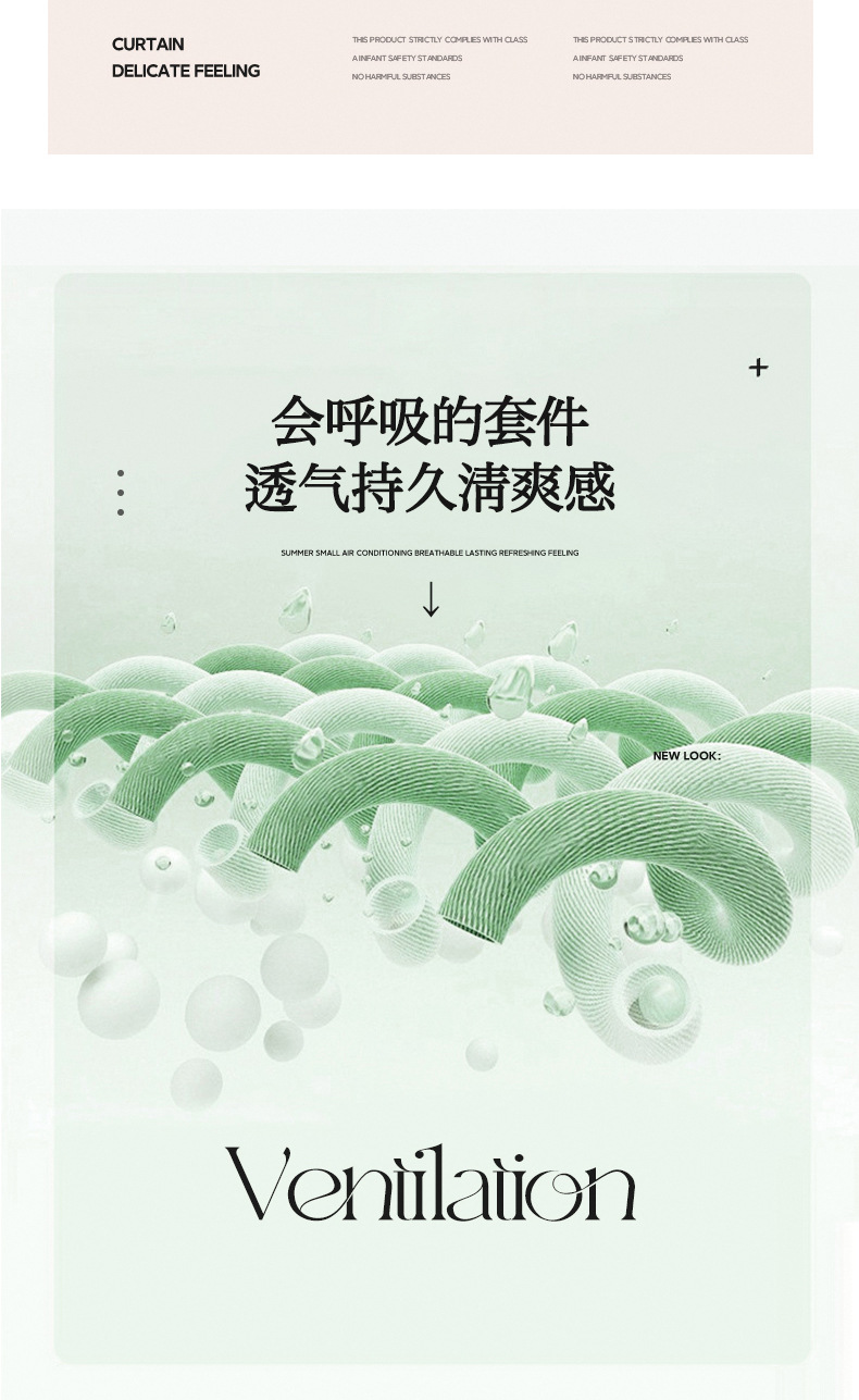 纯色水洗棉被套单件南通家纺学生宿舍单人被罩批发家用双人被套详情5