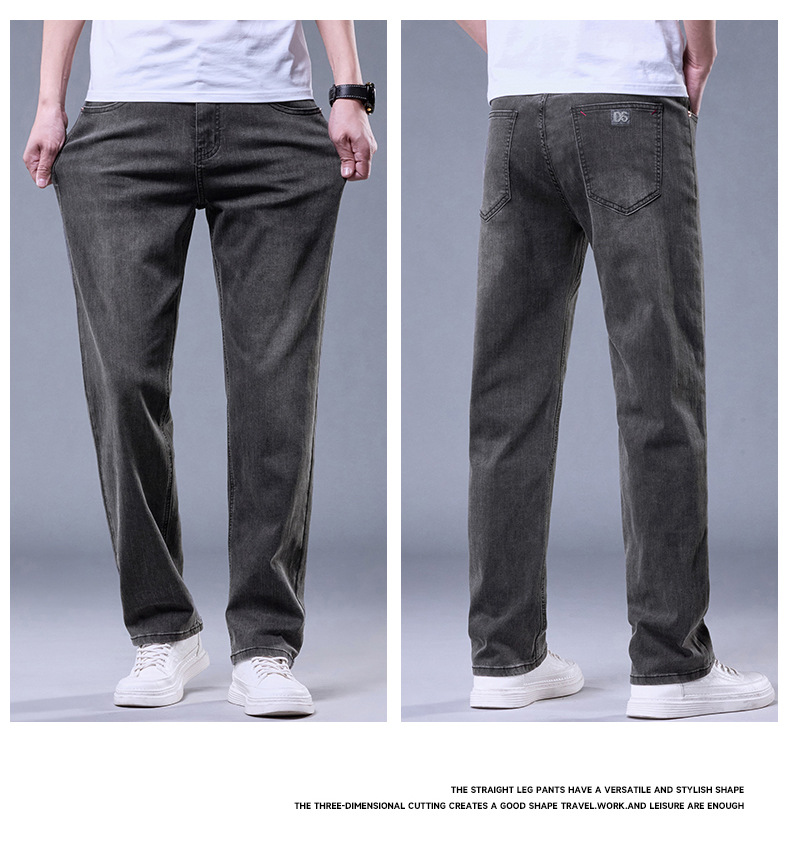 高端宽松直筒牛仔裤男士薄款休闲阔腿2025春夏新款弹力潮牌长裤子详情30