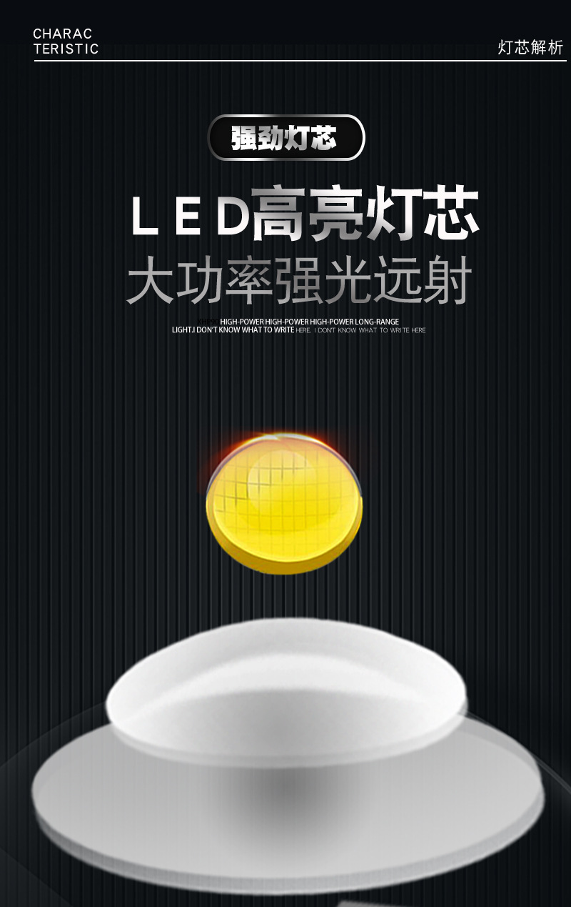 New white laser high-power Type-C charging outdoor zoom long-range screen display LED flashlight pic 3