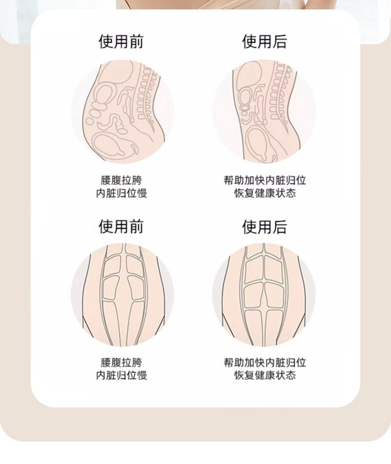 详情_08.jpg