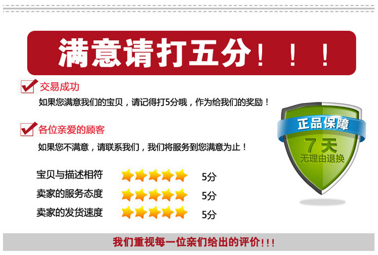 直板夹直发卷发两用不伤发可调温拉直电夹板刘海小型熨板器卷发棒详情26