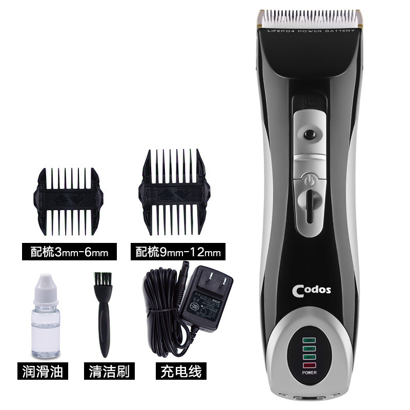 科德士电推剪专业发廊916剪头发家用918电推子理发器T9/968/912详情21