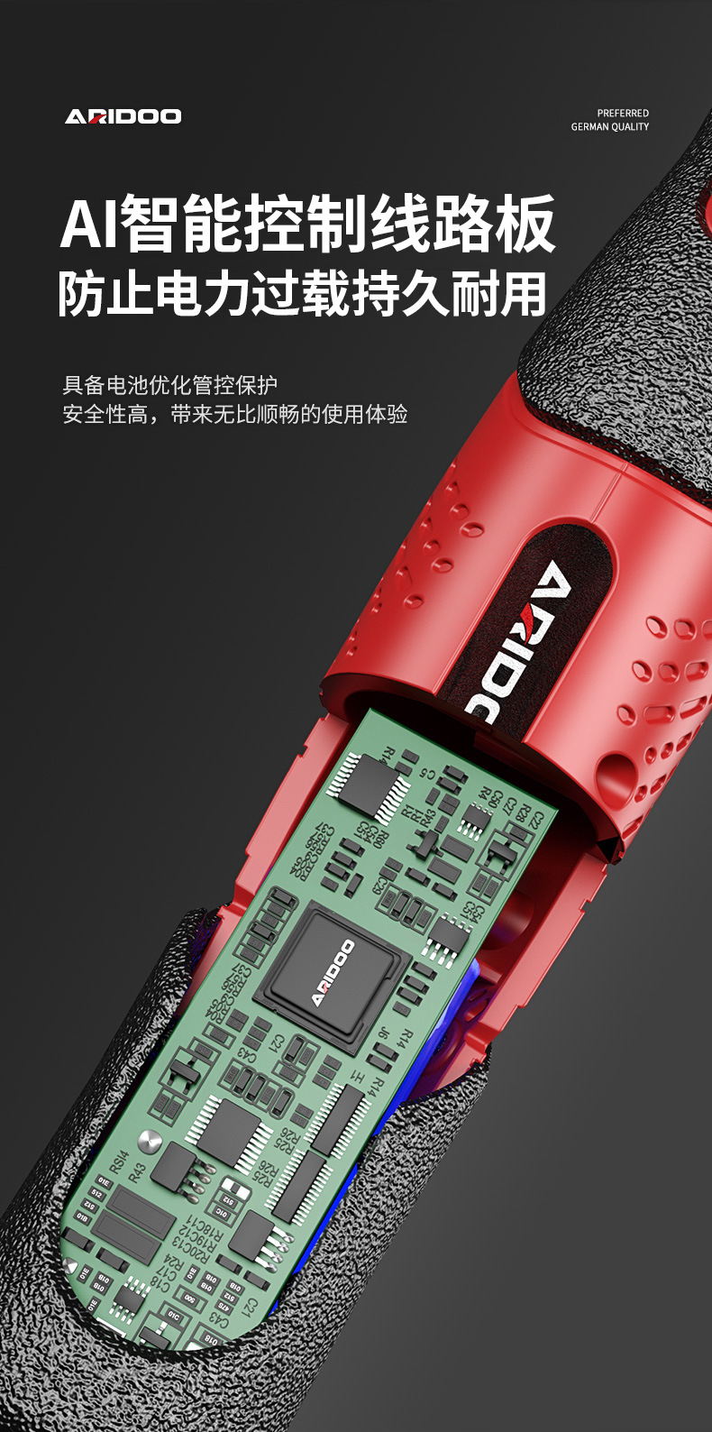 Carefully selected electric grinding machines, hand-held electric grinding machines, wood carving and jade polishing wonders, cutting and carving tools, mini electric drills pic 17