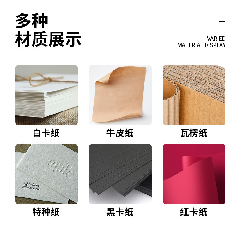 云棕色轻奢通用硬纸板抽屉珠宝首饰盒银饰饰品项链手链戒指包装盒详情6