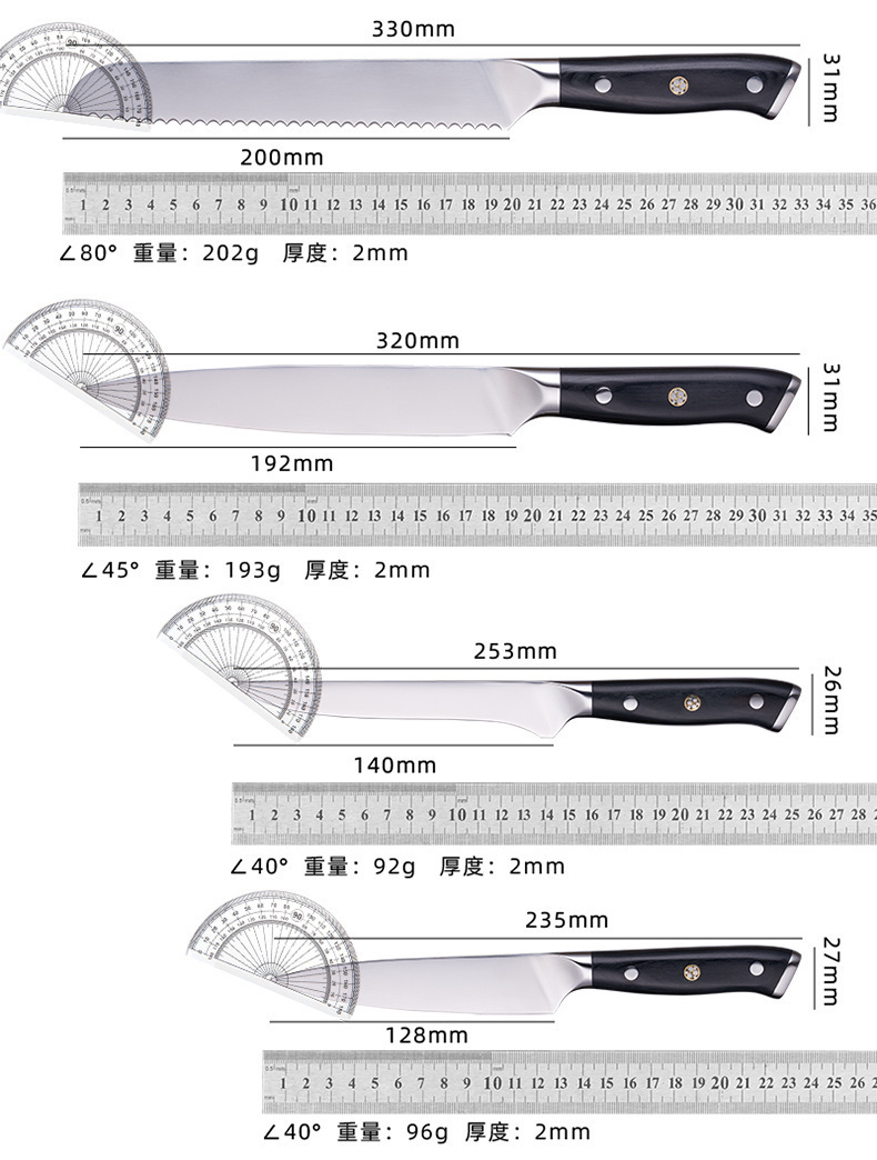 工厂现货钢头花钉厨师刀切付面包万用日式料理刀柄钼钒钢跨境套刀详情3