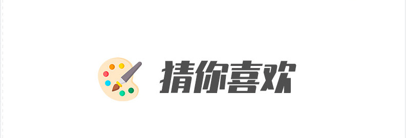 韩版创意草莓蛋糕发箍可爱甜美网红发夹小清新格纹冰激凌发圈头饰详情6