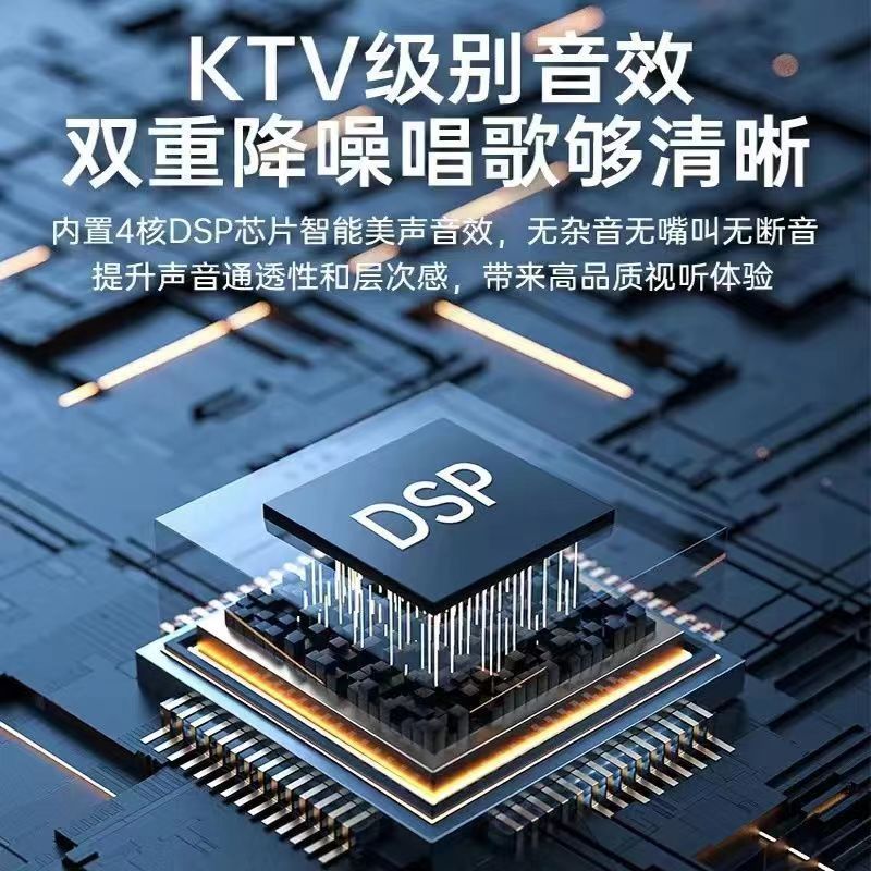 爆款 K12蓝牙音箱家用无线k歌音响话筒麦克风户外唱歌小型家庭ktv详情6