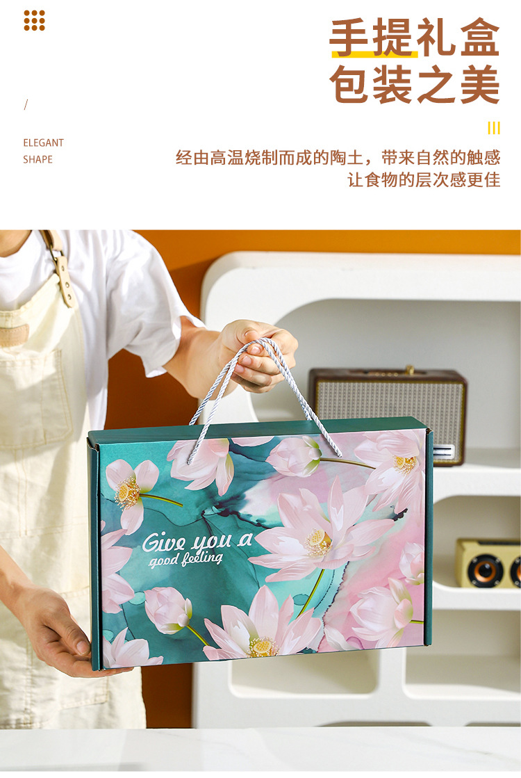 陶瓷碗筷套装餐具礼品套装碗商务送礼伴手礼创意实用随手礼印LOGO详情7