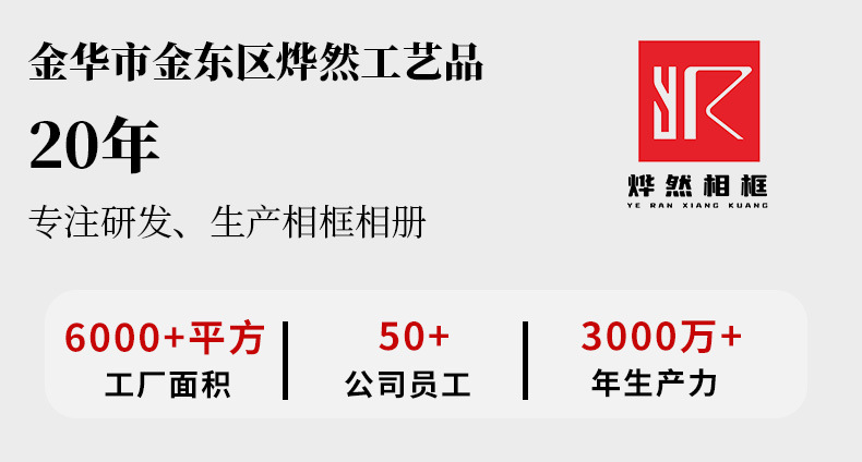 透明玻璃相框摆台10寸空框简约56寸7寸8寸a4相框水晶高级感照片框详情2
