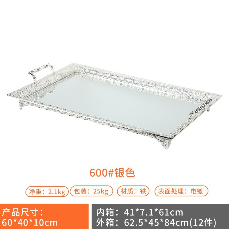 北欧风铁艺长托盘多规格金色银色镂空花纹水果盘KTV零食小吃盘详情10