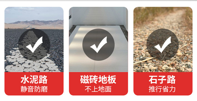 静音四轮平板车折叠拉货车搬运小推车买菜小拖车手推车搬家小拉车详情7