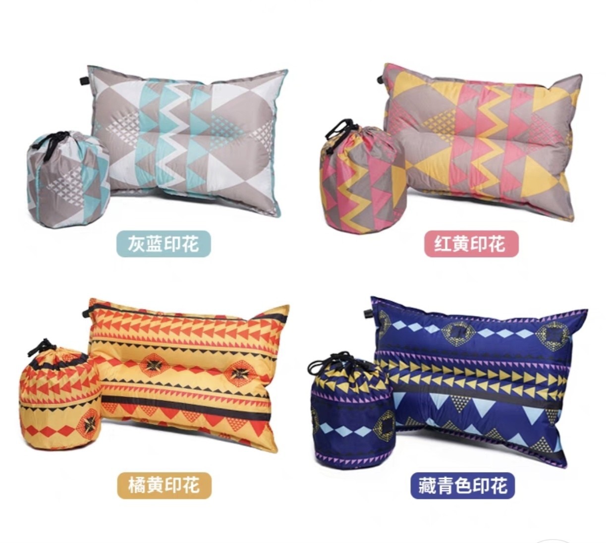 户外民族风自动充气枕头休闲帐篷露营装备午休睡枕汽车旅行枕靠详情1