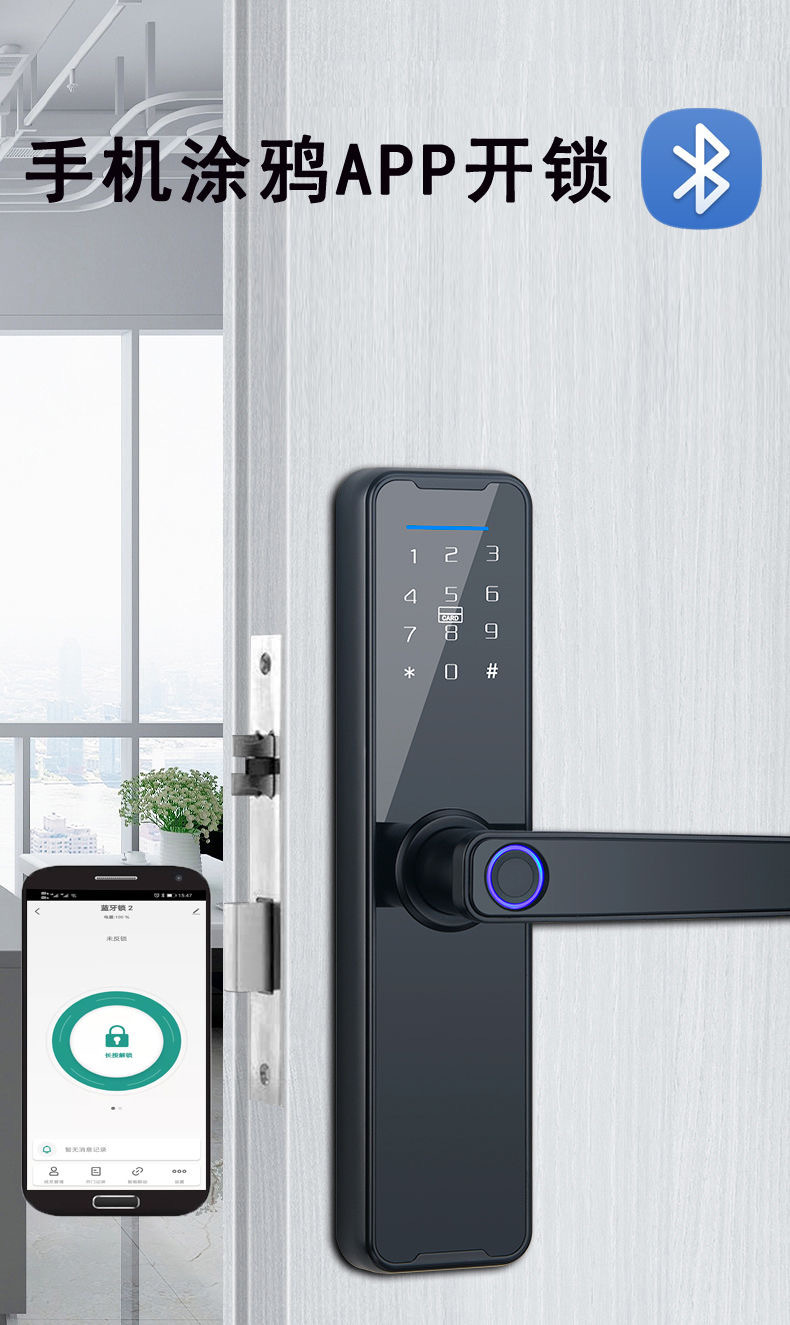 Cross-border e-commerce graffiti smart door locks, wooden doors, fingerprint locks, password locks, office and apartment rentals, anti-theft smart locks pic 4