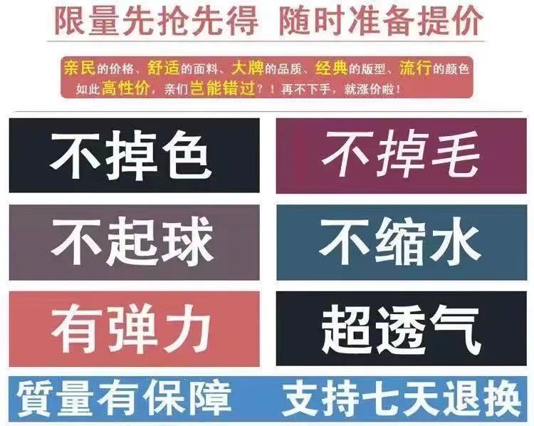高品质清凉冰丝女夏季上衣宽松大码韩版中年妈妈装7分袖T恤打底衫详情2