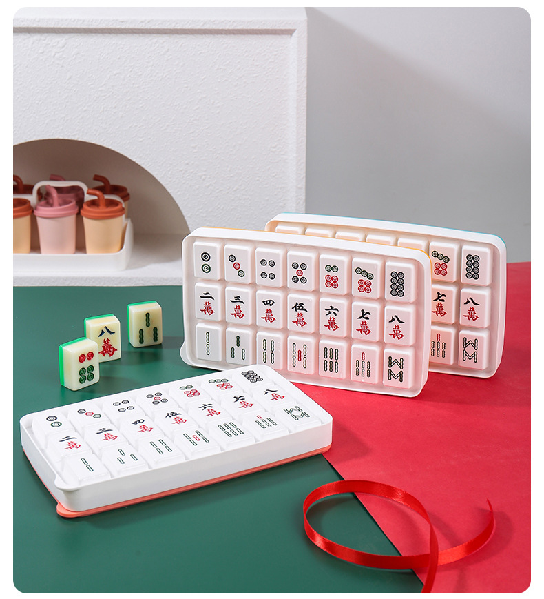 创意国潮麻将冰格麻将花纹冰块模具冰模制冰器储冰盒雪糕模具套装详情33