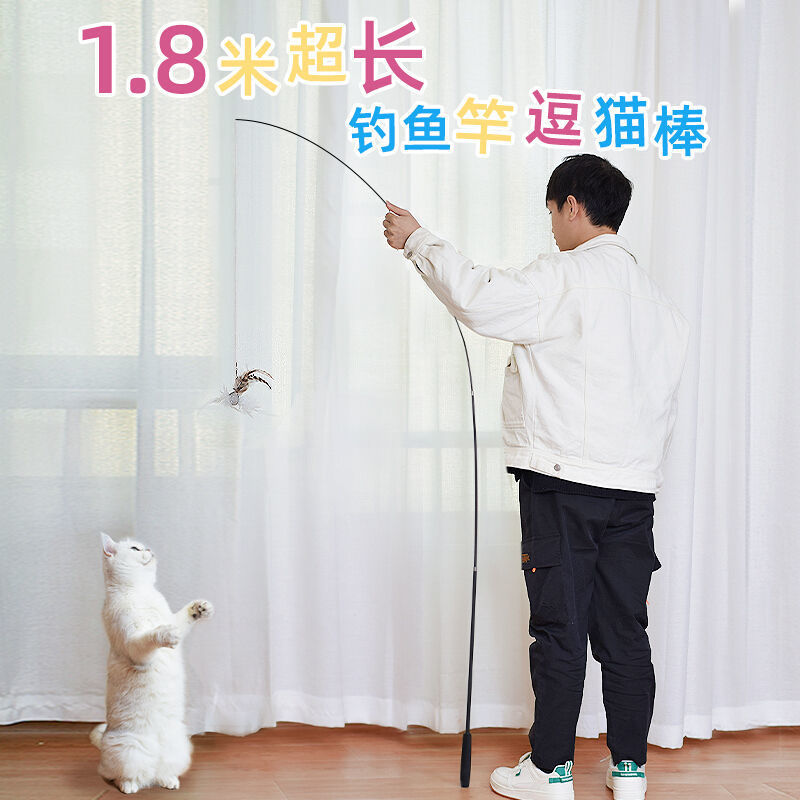 厂家直销伸缩逗猫棒四节伸缩加长款猫玩具宠物用品现货批发详情11