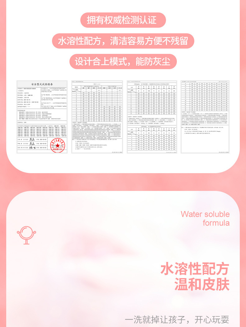 小贝萝莉儿童彩妆盒仿真女孩过家家玩具套装3-6岁口红工艺品创意礼品详情5