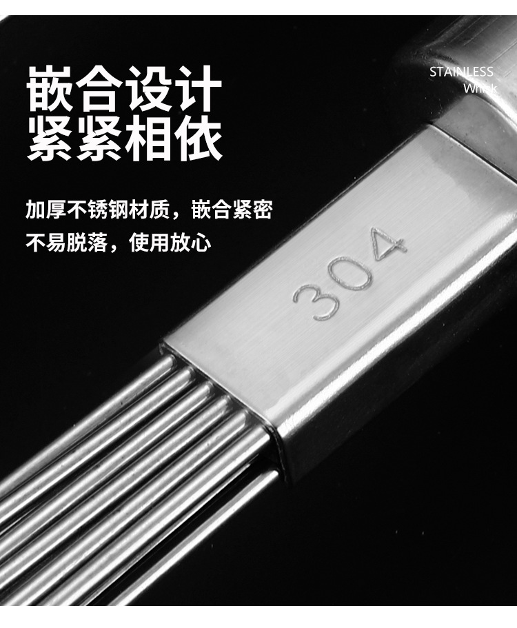 304不锈钢手动打蛋器做蛋糕奶油搅拌器家用厨房烘焙件手持搅拌棒详情12