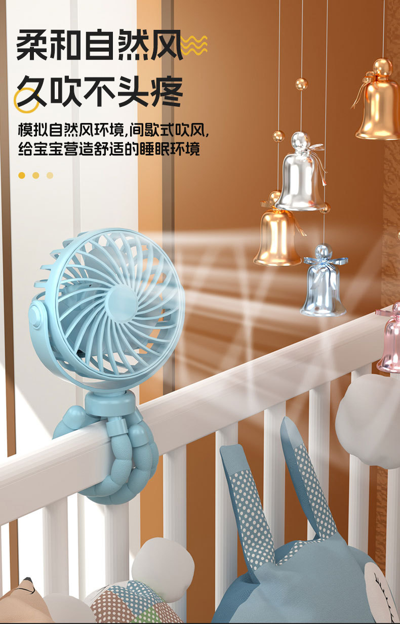 New cross-border octopus mini fan, handheld portable desktop mini electric fan, mini folding baby stroller fan pic 5