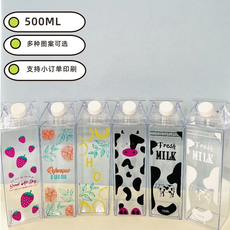 亚马逊跨境款创意学生水杯方形牛奶杯塑料杯日式牛奶盒1L现货详情9