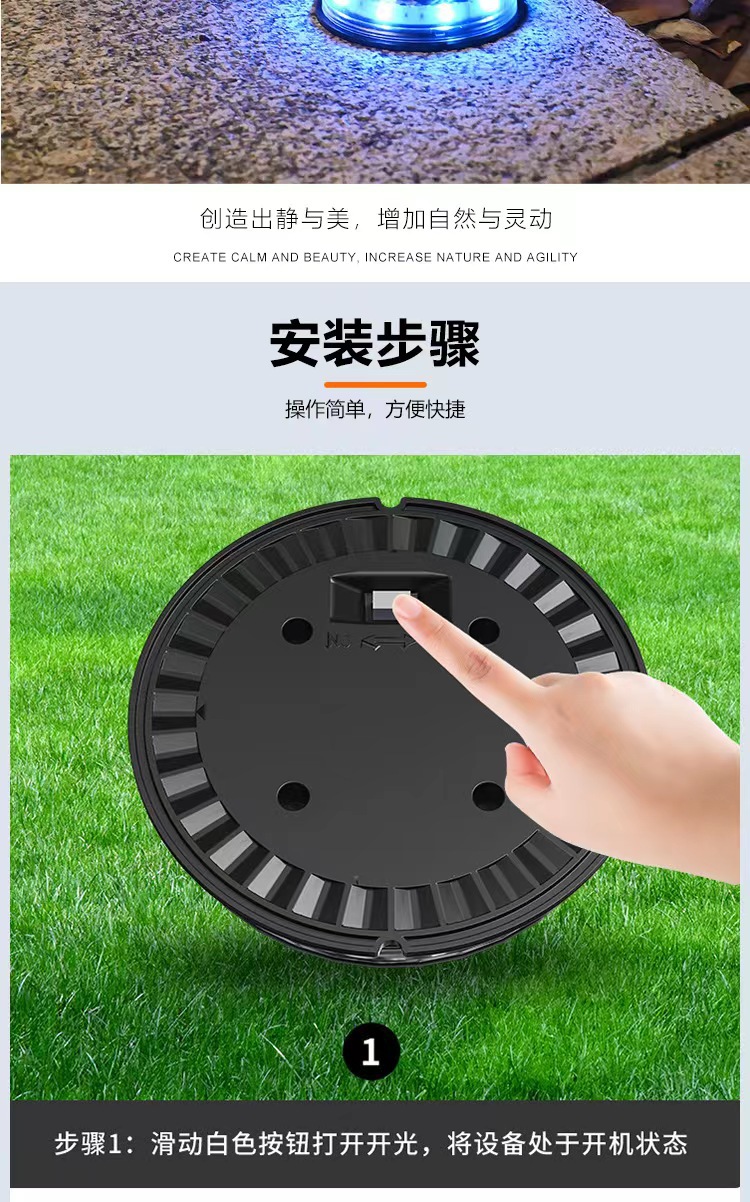 Solar waterproof ground lamp, 17LED circular lawn lamp, courtyard garden decorative lamp, landscape lamp, practical street lamp pic 11