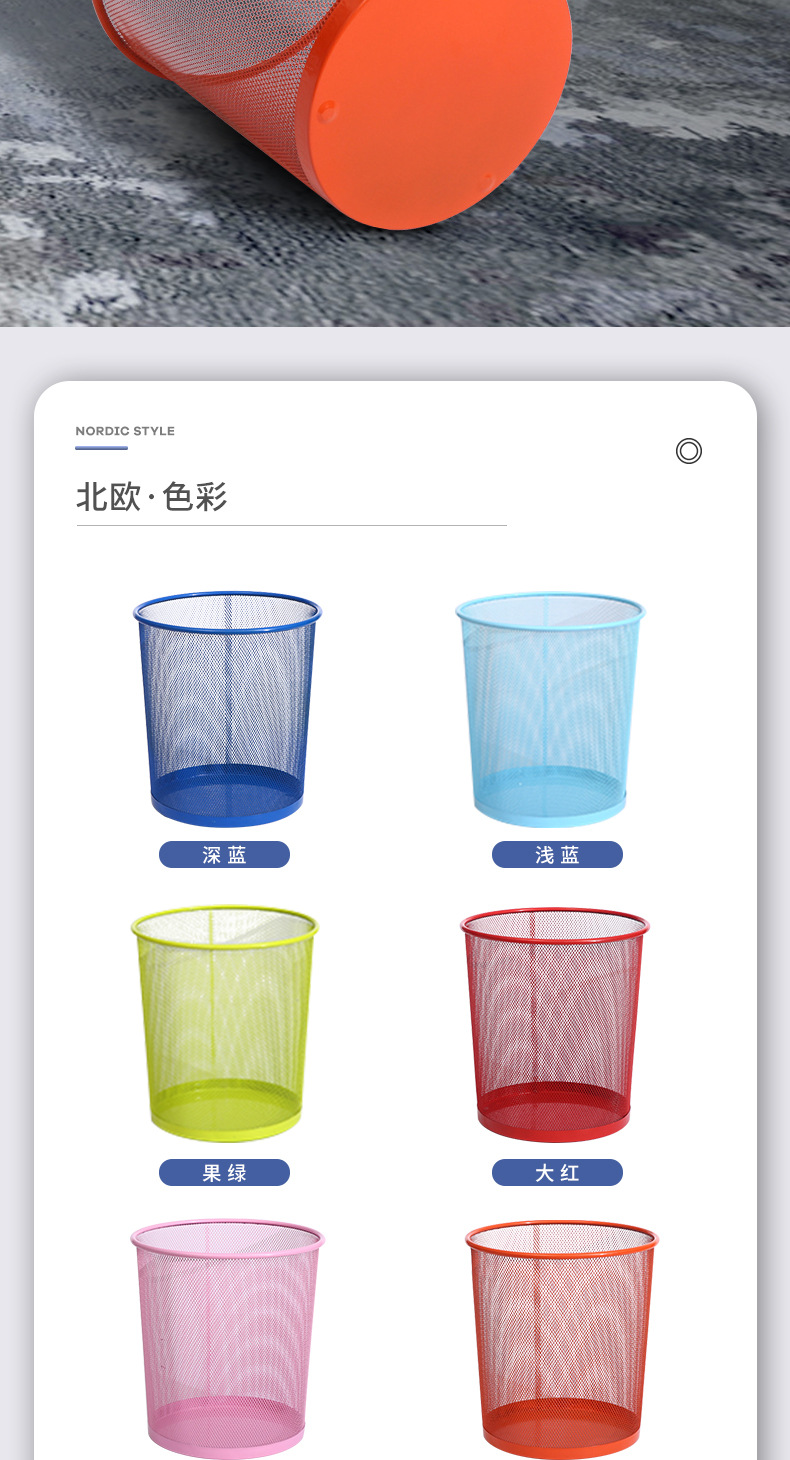 飞歌定制_06