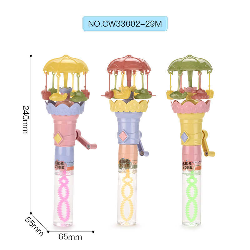 In-stock hand-cranked light carousel, Ferris wheel, fun mouth blowing bubble sticks, parent-child outdoor game bubble toys pic 10