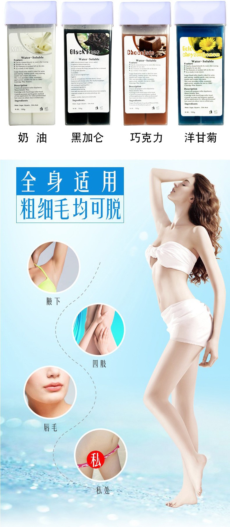 Wholesale of 100G cross-border hair removal soft wax, hair removal honey wax, hair removal box wax, single handheld hair removal machine wax pic 4