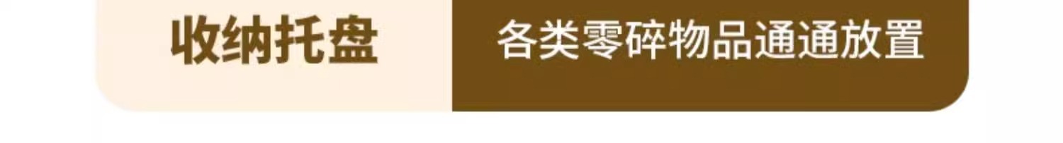 入户玄关钥匙收纳摆件置物架轻奢高档客厅进门口托盘暴力熊摆件详情8