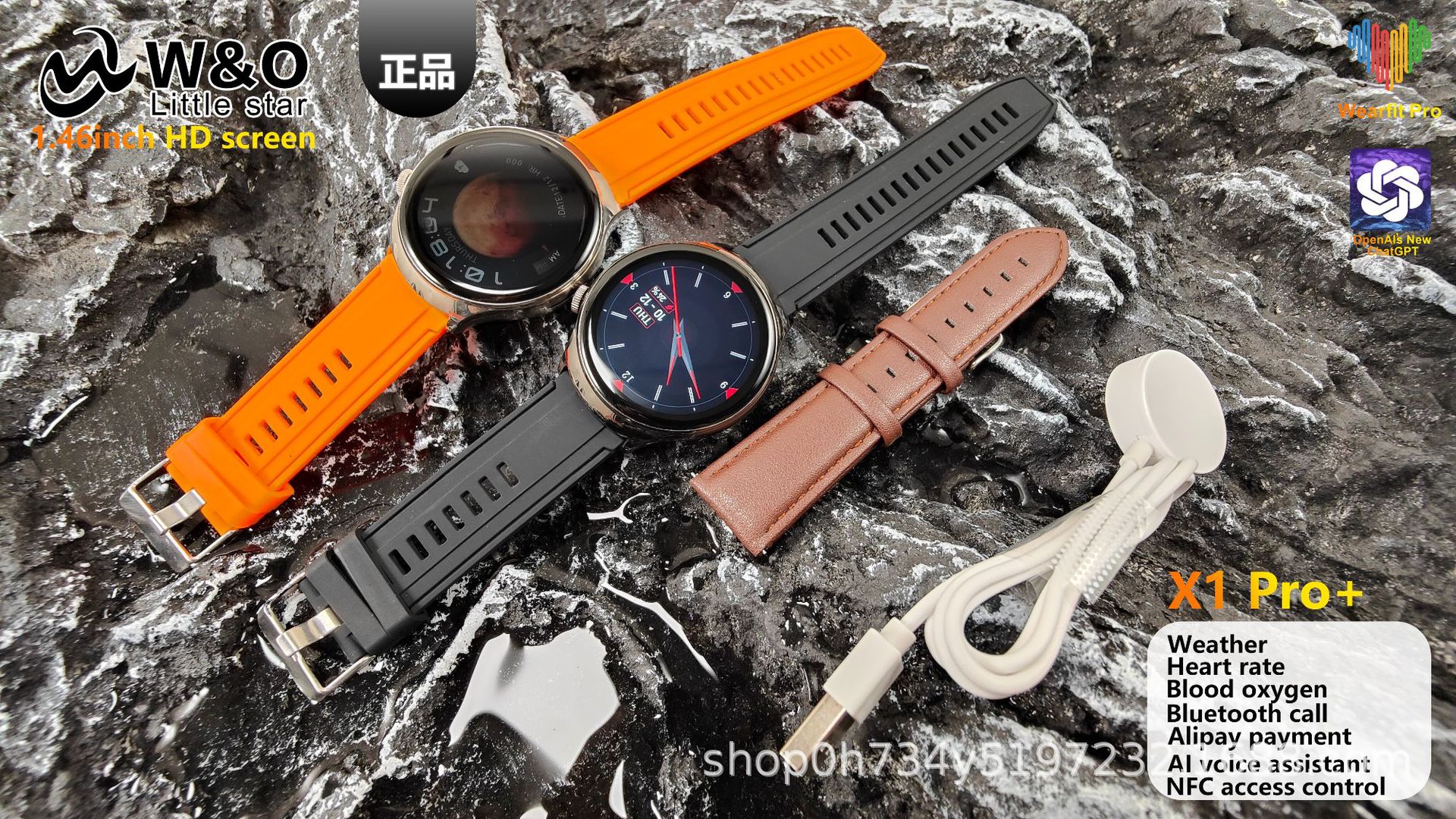新款跨境X1PRO+智能手表离线双支付语音助手运动手环NFC门禁卡详情17