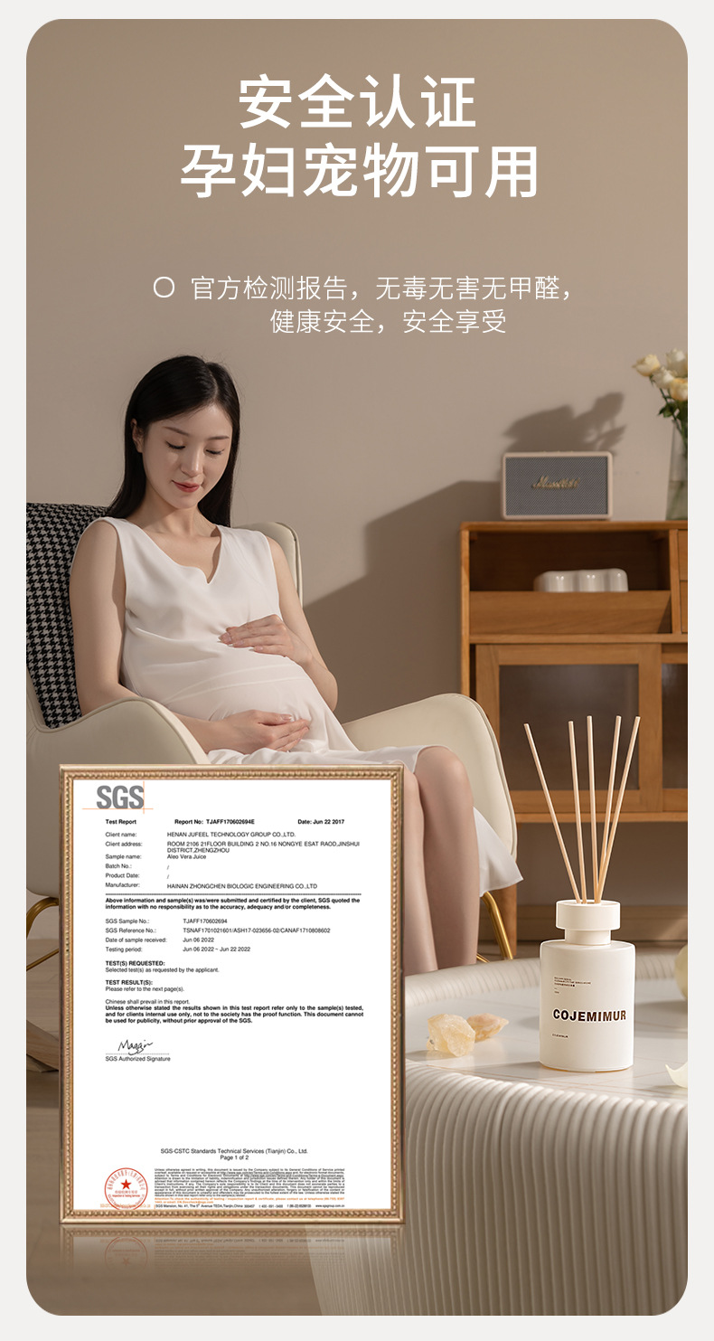 Flameless aromatherapy essential oils, indoor hotel decorations, household air fresheners, toilet deodorants, mosquito repellent incense, bedroom aromatherapy pic 9