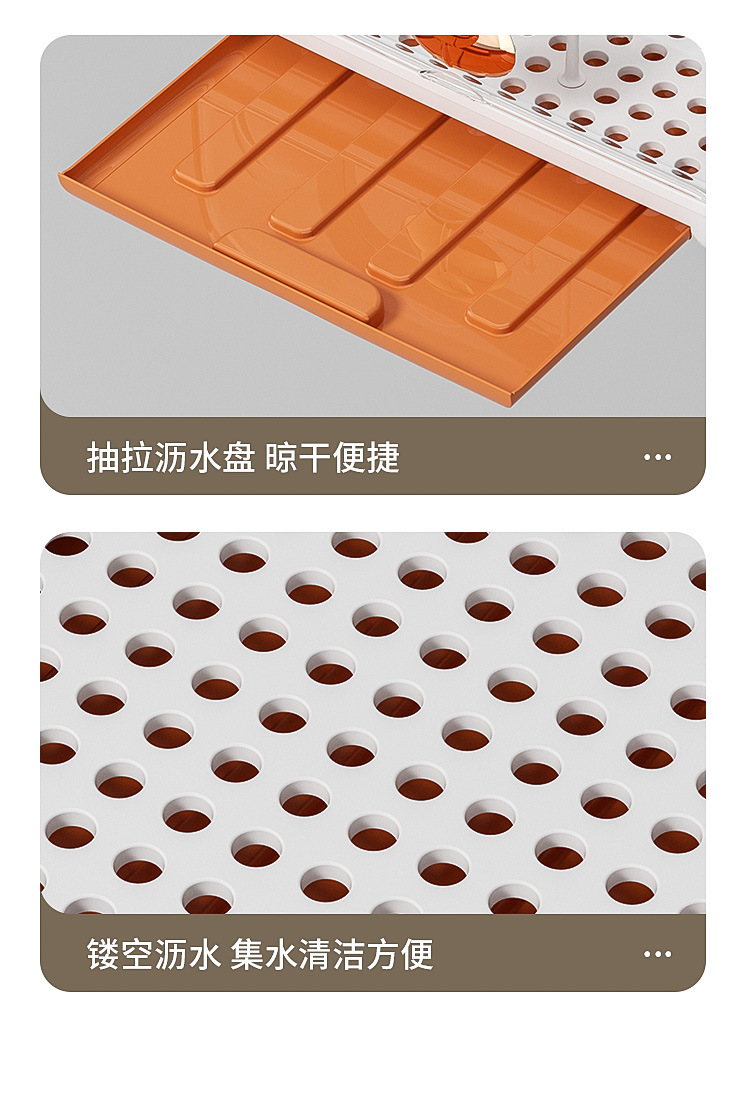 Baby bottle storage box with lid, dust-proof water cup, draining storage rack, baby bowl and chopstick storage box, plastic storage box, silicone dispensing box, baby complementary food, flowers, mud blocks, portable milk powder dispensing pic 29