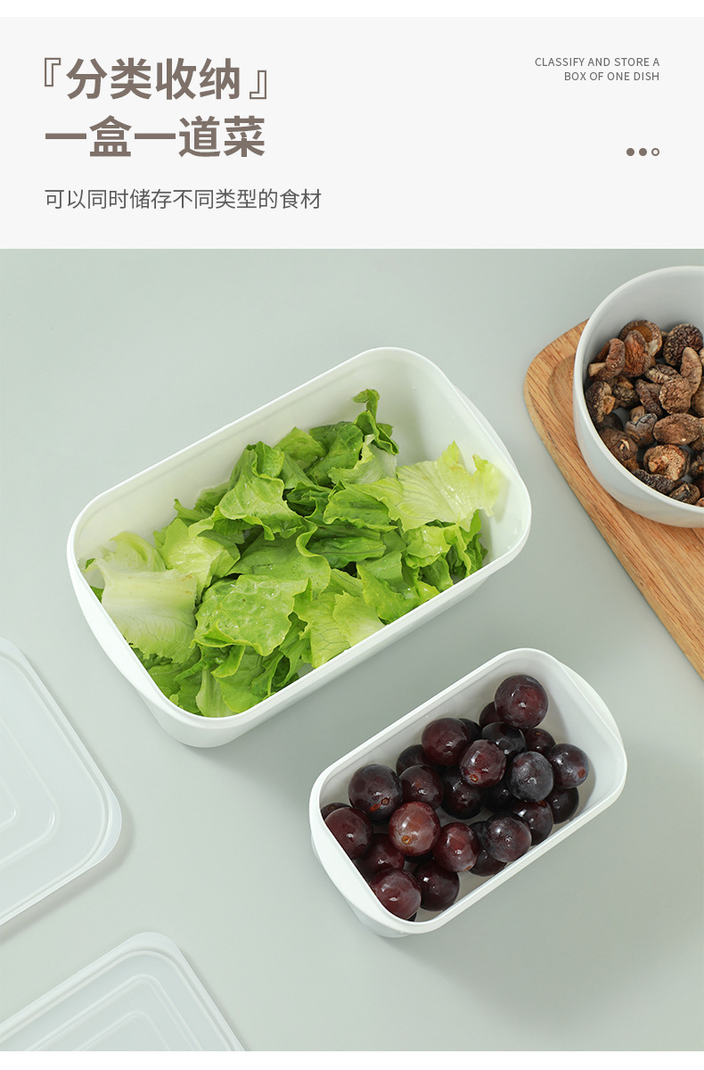 Refrigerator preservation box, microwave oven heating box, lunch box, bento box, food storage box, sealed box, refrigeration and freezing box pic 6