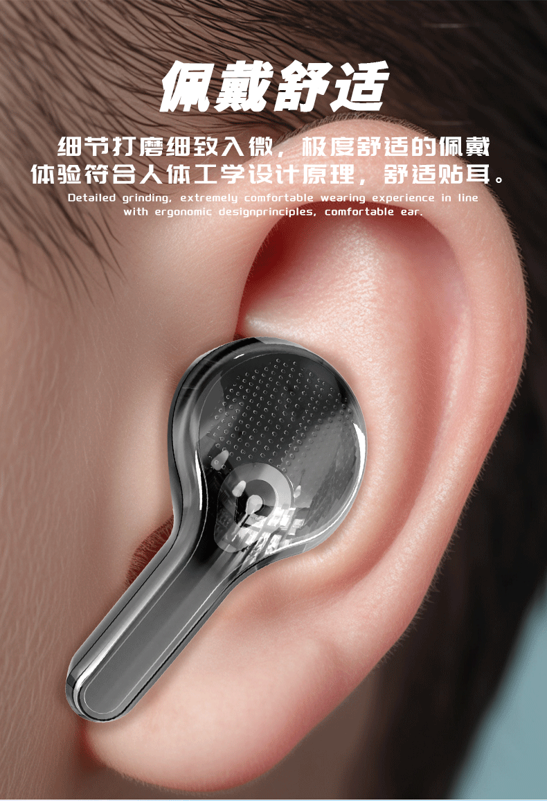 Wholesale of true wireless Bluetooth headphones 2024 In-ear gaming and calling Bluetooth headphones TWS pic 16