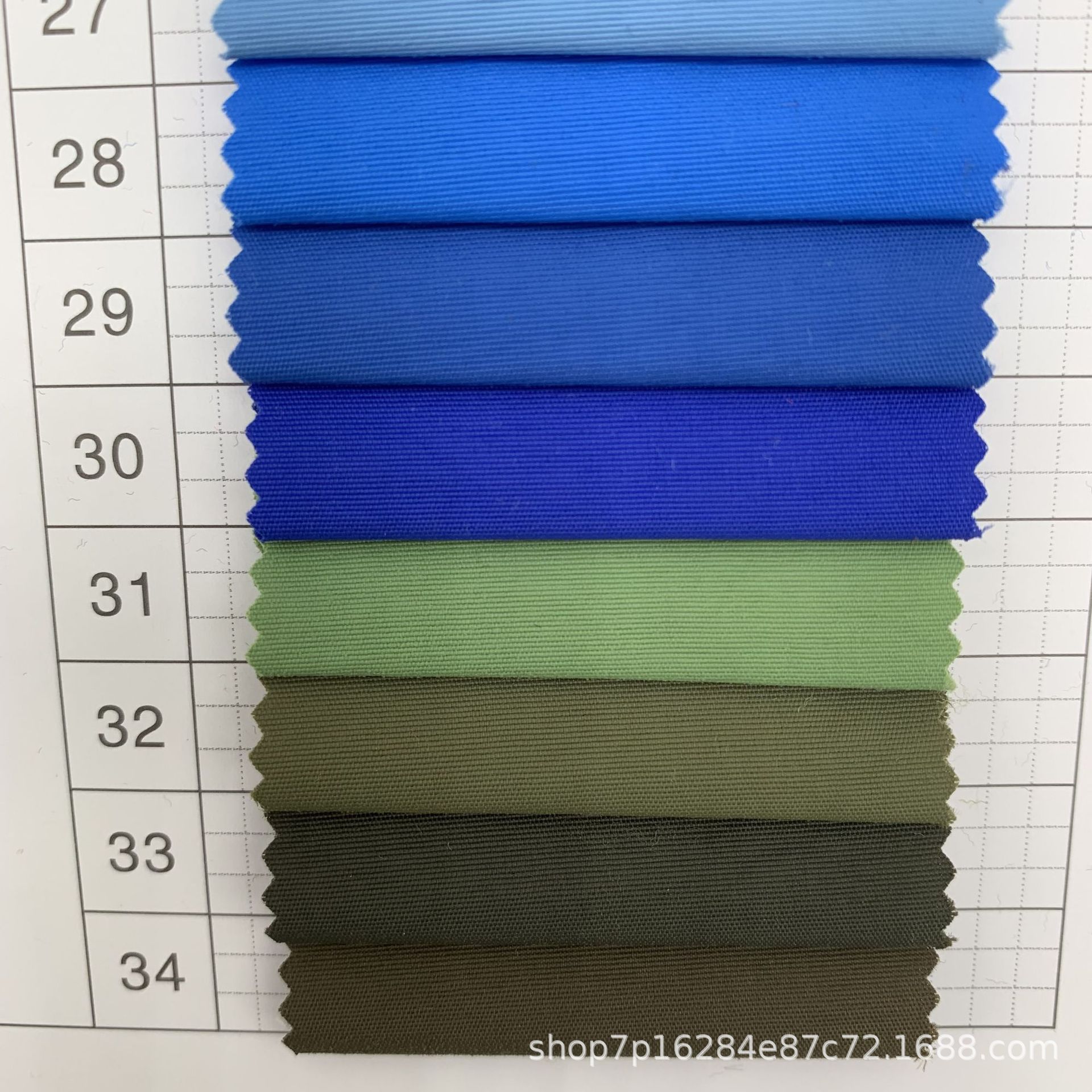 228t尼龙塔丝隆锦纶防水面料棉衣风衣裤子裙子箱包帽子防晒衣布料详情9