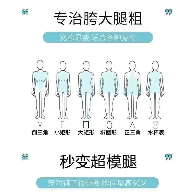 港风复古深蓝色阔腿牛仔裤女新款高腰直筒显瘦垂感宽松拖地长裤子详情5