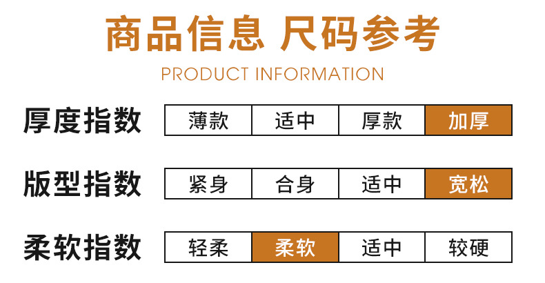 中老年男士棉衣羽绒棉爸爸棉衣加厚外套老人内胆棉服爷爷内穿冬装详情9