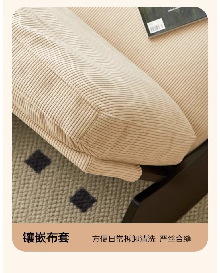 星辰工厂批发啊复古实木沙发椅客厅家用设计师舒适阳台休闲摇摇椅卧室网红懒人椅详情12