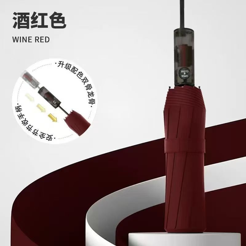 节节收自动伞黑胶全自动自开自收晴雨两用遮阳伞雨伞加大加厚折叠详情8