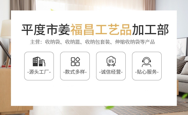 卡通收纳筐小杂物带提手杂物收纳篮家居衣物整理筐宿舍卧室脏衣篮详情1