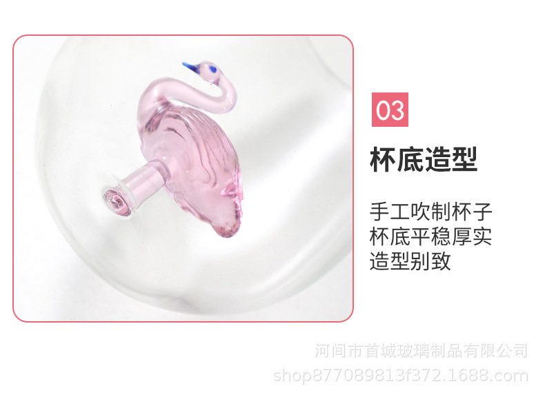 高颜值立体动物玻璃喝水杯子高级感蛋形果汁饮料杯透明玻璃单层杯详情11