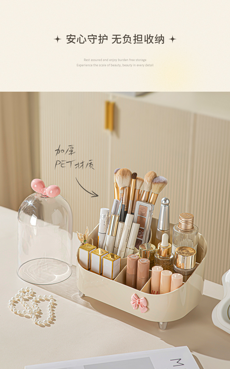 Cosmetic storage box, home dressing table, modern light luxury style, large-capacity skin care product storage, multi-functional compartments pic 4