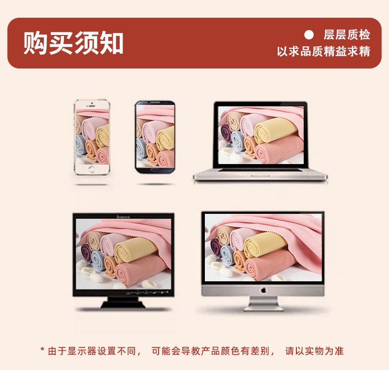 420g腈纶德绒面料加厚AB面德绒弹力面料秋冬保暖内衣打底衫面料详情22